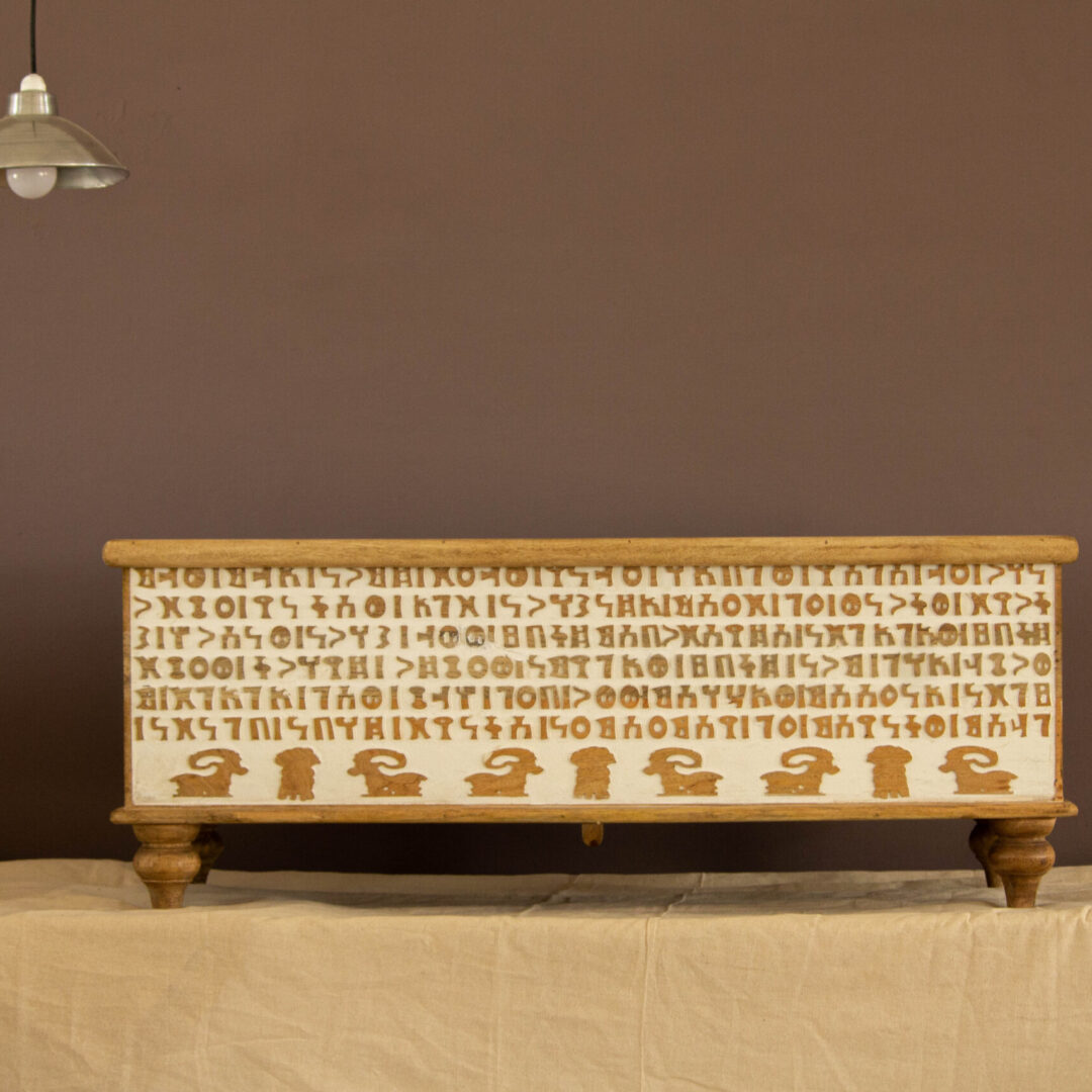 Veda Pitara box Mango wood